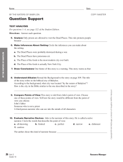 student guide babylon - Huber Heights City Schools