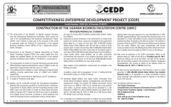 Construction of the Uganda Business Facilitation Centre (UBFC)(New)