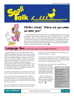 Mother Goose: Where are you when we need you?