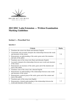 2013 HSC Latin Extension Marking guidelines