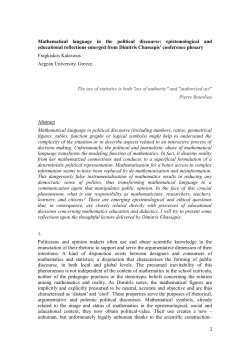 Mathematical language in the political discourse: epistemological