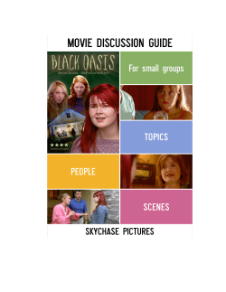 movie discussion guide