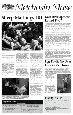 April - Metchosin Muse