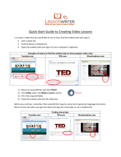 Quick Start Guide to Creating Video Lessons