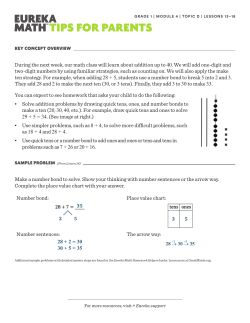 Make a number bond to solve. Show your thinking with number