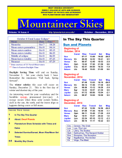 In The Sky This Quarter Sun and Planets - WVU Planetarium