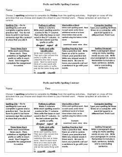 disrespect respect dis disrespect respect dis