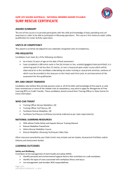 surf rescue certificate