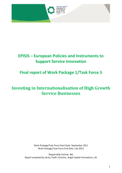 EPISIS &ndash; European Policies and Instruments to Support