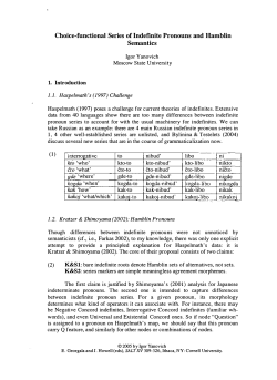 Choice-functional Series of Indefinite Pronouns and Hamblin