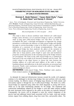 evaluation of seismic performance of multistory
