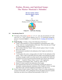 Psalms, Hymns, and Spiritual Songs