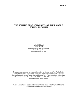 the nomadic bede community and their mobile school program