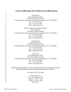 Factors Influencing Travel Behaviors in Bikesharing