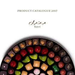 product catalogue 2017