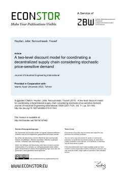 A two-level discount model for coordinating a