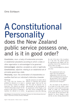 does the New Zealand public service possess one, and is it in good