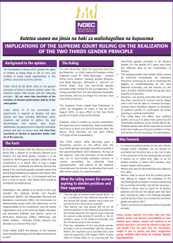 Implications of the supreme court ruling on the realization of the two