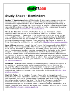 Study SheetанаReminders
