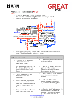 Worksheet | Innovation is GREAT