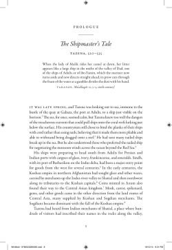 The Shipmaster`s Tale