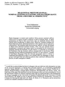 head-initial meets head-final: nominal suffixes in eastern and