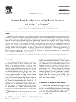 Subsonic leaky Rayleigh waves at liquid&ndash;solid interfaces