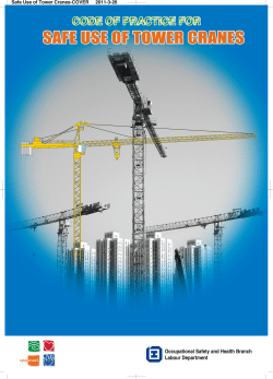 This Code of Practice is prepared by the