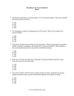 Rounding to the Nearest Hundred (Basic)