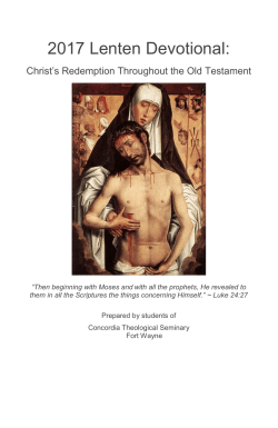2017 Lenten Devotional
