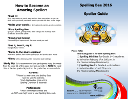 Spelling Bee 2016 Speller Guide