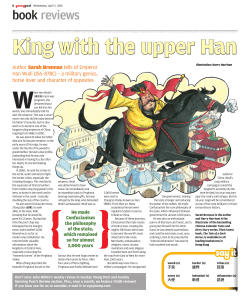 King with the upper Han