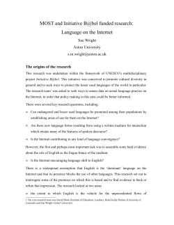 Language on the Internet