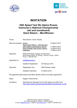 invitation - International Ski Instructors Association