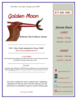 Service Hours