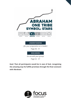 Goal: That all participants would be in awe of God, recognizing the