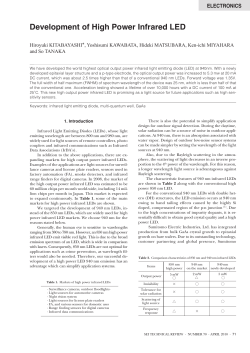 Development of High Power Infrared LED