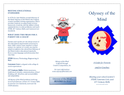 Odyssey of the Mind