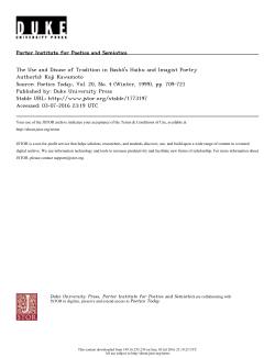 The Use and Disuse of Tradition in Bashō`s Haiku and Imagist Poetry