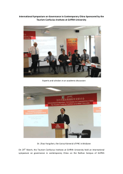 International Symposium: Governance in