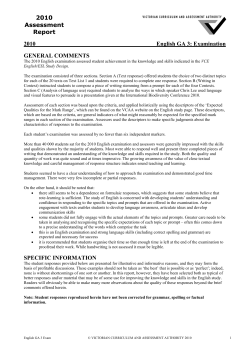 2010 Assessment Report