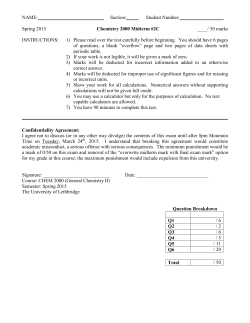 Answers - U of L Class Index