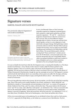 Signature verses