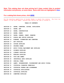 Note: This catalog does not show pricing but it does contain links to