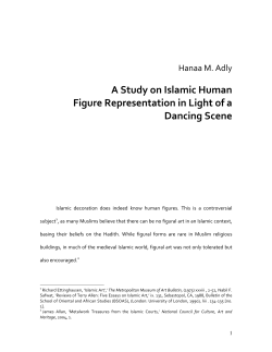 A Study on Islamic Human Figure Representation in Light