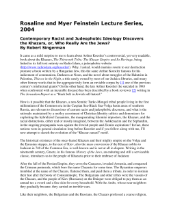 Text - Association of Jewish Libraries