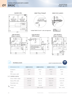 HEATED DISPLAY CASES WITH CLIMATE Squared design Height
