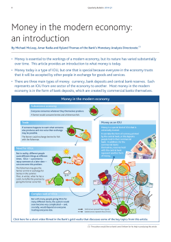 Money in the modern economy