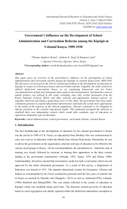 Government`s Influence on the Development of School