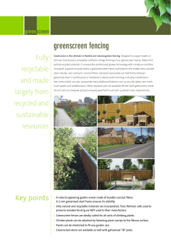 greenscreen fencing